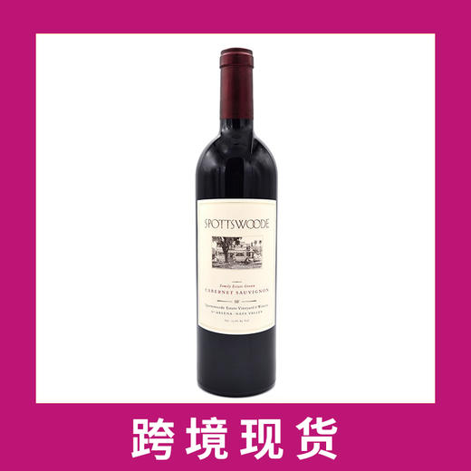 斯波特伍德纳帕谷赤霞珠干红葡萄酒2019 Spottswoode Family Estate Grown Cabernet Sauvignon, St. Helena, USA 商品图0