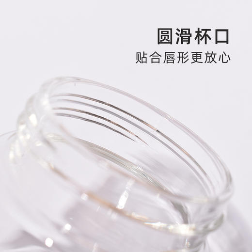 茶水分离杯女士双层玻璃泡茶水杯防烫手360mL YXRY60128 商品图3
