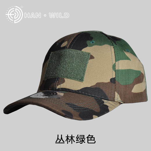 我是3火凤凰棒球帽ds（hy） 商品图3