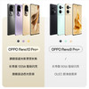 OPPO Reno10 Pro+ 商品缩略图4