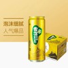 雪花 纯生啤酒 匠心营造 易拉罐装500ml×12听 /箱【BC】【ZM】 商品缩略图2