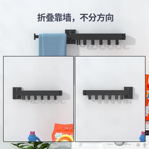 【日用百货】免打孔晾衣杆晾衣架 太空铝隐藏壁挂式折叠浴室阳台可收缩挂衣服 商品图0