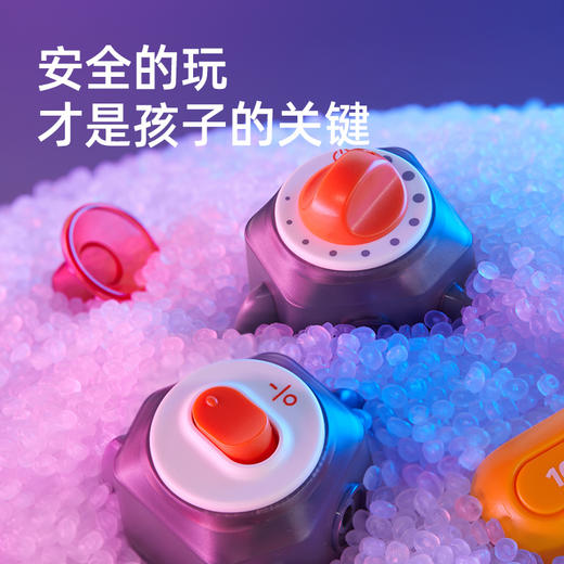 mideer弥鹿电子电路积木实验器材6-10岁儿童玩具科技生日六一礼物 商品图2