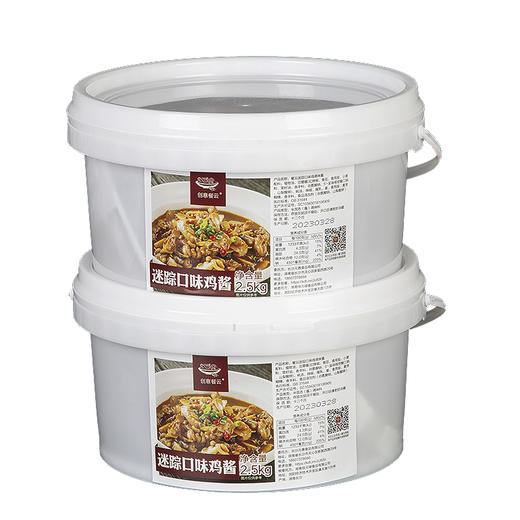 餐云迷踪口味鸡酱  15年迷踪菜匠人操刀研发  湘派招牌口味鸡专用标准化酱料 餐云酱料荣誉出品 商品图2