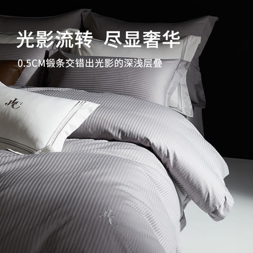 佳丽斯100S贡缎床上四件套轻奢高级感纯棉全棉被套长绒棉床笠光影空间 商品图0