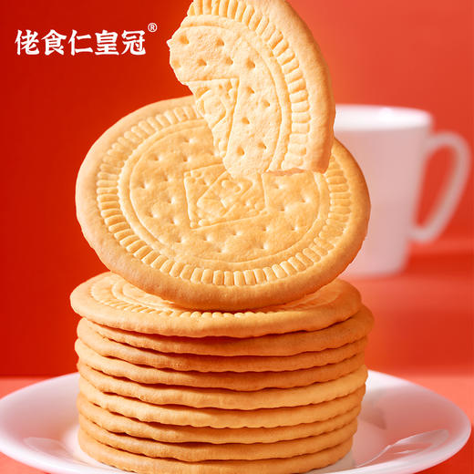 佬食仁皇冠牛乳大饼干整箱礼盒装草原鲜味老式早餐送礼年货大礼包 商品图1