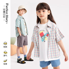 夏日清爽彩色格纹衬衫PXCS2305