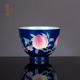 宝石蓝蟠桃杯