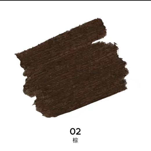 【订单实付低于299元，不发货】娇兰 明眸持妆防水眼线笔02（棕）  G043659-F 商品图0