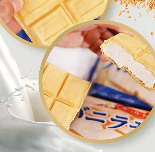 日本魔力格 香草牛奶味雪糕150ml 商品图1