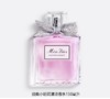 迪奥 克丽丝汀迪奥小姐花漾女士淡香水150ML  C099700103-F 商品缩略图0
