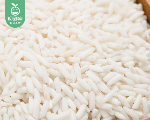 宁化本地糯米（长粒）/1包（约1kg）生产日期：26年3月 商品图2