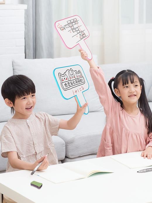 手持小白板可擦写直播间小黑板写字板提示板桌面迷你手举答题板手举牌小学生幼儿园评委手拿计分板班级运动牌 商品图1