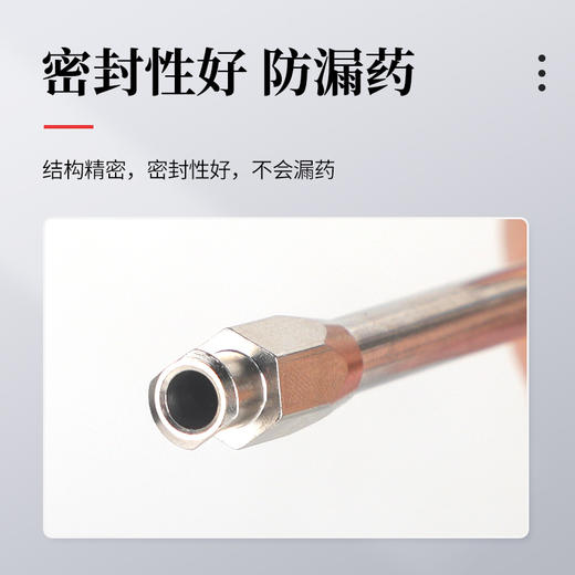 兽用灌药器不锈钢灌药嘴铝合金猪牛羊灌药神器喂药嘴针管 商品图2