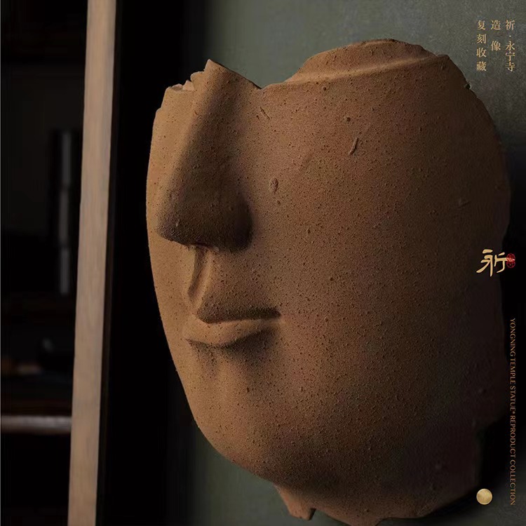 【祈·永宁】永宁寺造像复刻收藏品