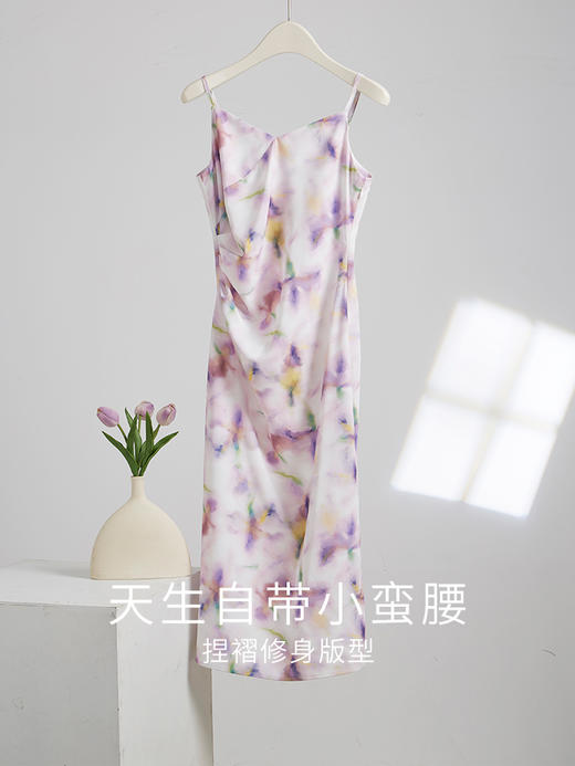 【专属特价】熙世界晕染印花小性感开叉V领吊带裙女夏季新款茶歇法式连衣裙子 商品图4
