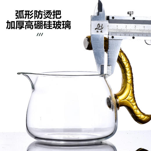 【日用百货】-如虎添翼自动茶具套装家用创意耐热玻璃泡茶器 商品图1