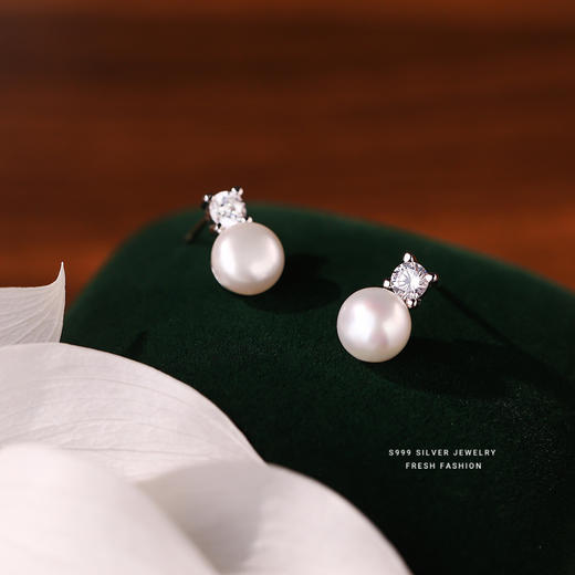 【素娅】S999银足银锆石淡水珍珠耳饰【YXS-E3157】 商品图3