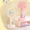 陶艺轩甜甜圈手持风扇(颜色随机） 商品缩略图0