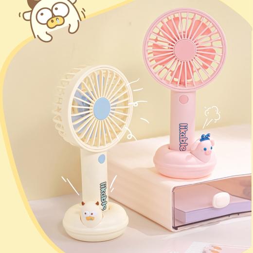 陶艺轩甜甜圈手持风扇(颜色随机） 商品图0