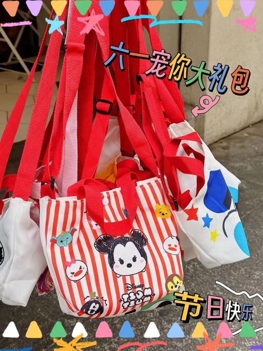 快乐零食大礼包（款式随机） 商品图2