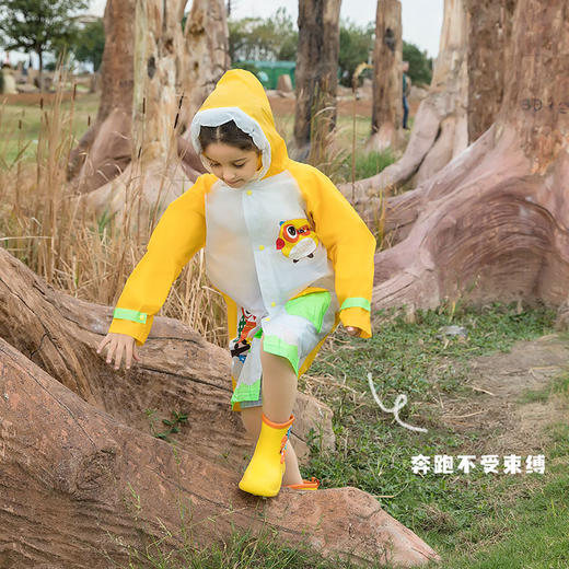 【开学季】【专业防水❗️儿童学生卡通雨衣】透气不易进水舒爽不粘腻，加大加宽书包位帽檐加大 pvc材质， 充气帽檐男女童书包位时尚加厚雨披粉丝专属开学季常备父亲节礼物新年礼盒年货礼盒 商品图0