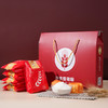 胖农雪花粉礼盒装500g*6袋 适用于饺子/面条/面包等 商品缩略图0
