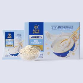 【周五自提】山姆  桂格牛奶燕麦1.2kg