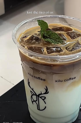 薄荷拿铁