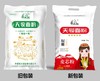 新疆塔城 天骏特一面粉5/10/25kg 商品缩略图0