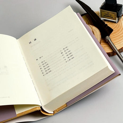 聆听智者 与C S.路易斯相伴365日 精装修订版 C.S.路易斯 著 哲学 商品图2