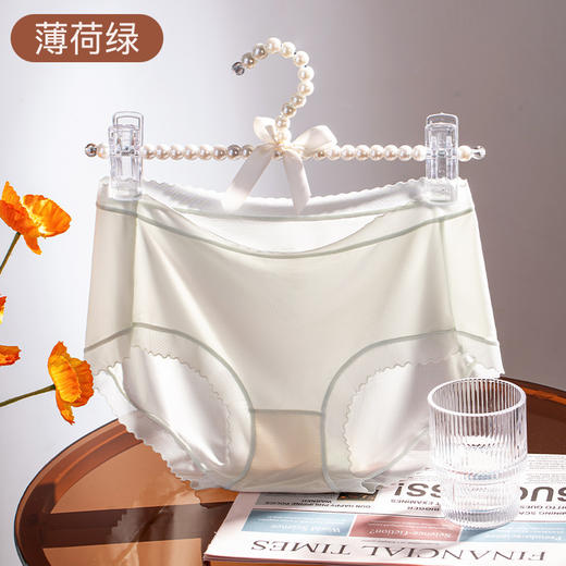 【仿若没穿 超薄无痕面膜裤】面膜女士内裤 桑蚕丝5A内裤女性感三角中腰短裤女式新款速干透气 商品图3