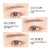 BOM碧波曼奇妙三合一眉笔   #01灰棕色  #02深棕色  #03咖啡色 商品缩略图2