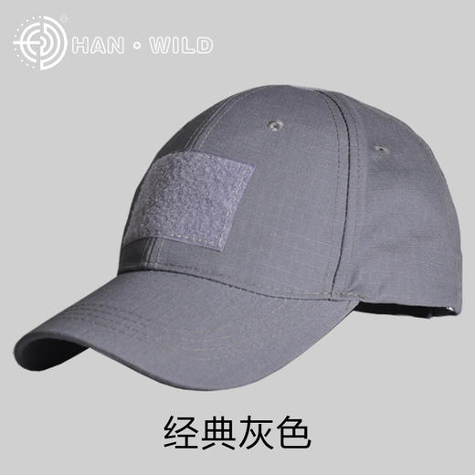 我是3火凤凰棒球帽ds（hy） 商品图9