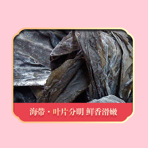 绿帝-花似锦礼盒 商品图9