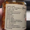 优选|油焖笋  鲜嫩脆辣 无防腐剂 下饭拌面神器 不油腻 180g*2瓶/4瓶 商品缩略图11