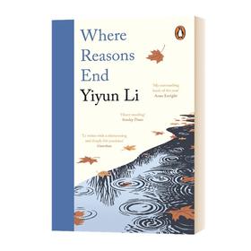 英文原版 Where Reasons End 理性终结之处 2020美国笔会图书奖 李翊云 英文版