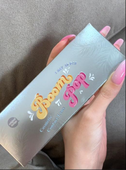 Boompop 日抛 蓝盆友 直径14.0mm着色13.0mm 商品图7