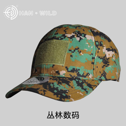 我是3火凤凰棒球帽ds（hy） 商品图5