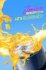 摩飞二代榨汁桶充电无线户外果汁机多功能便携式榨汁机摩飞榨汁杯 商品缩略图10