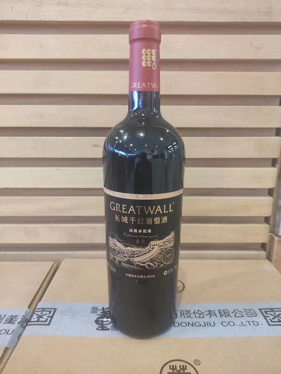 长城金钻高级赤霞珠