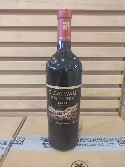 长城金钻高级赤霞珠 商品图0