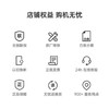 OPPO Reno10 商品缩略图6