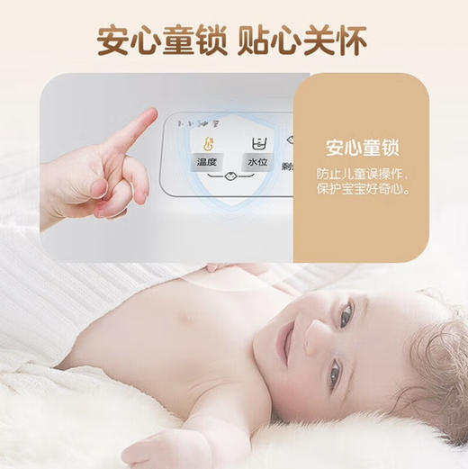 海尔（Haier）洗衣机 XQBM30-R199 商品图6