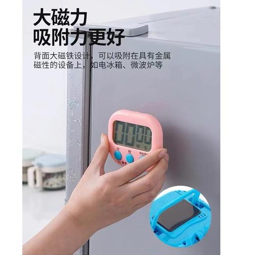 大屏计时器学习专用电子儿童定时器时间管理厨房倒提醒器学生作业自BK731颜色随机1个送电池 商品图2