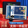 企业商务礼品套装定制logo公司店庆活动送客户创意开业伴手纪念品 下单前先咨询客服 商品缩略图1