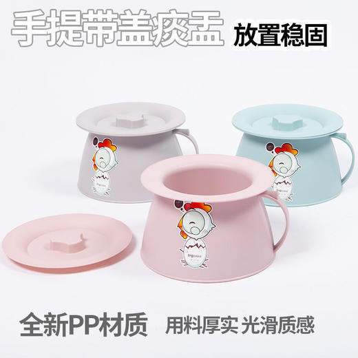 痰盂儿童坐便器孕妇夜壶女起夜尿桶大人成人老人尿盆家用带盖卧室 商品图3