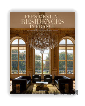 Presidential Residences in France / 法国总统府邸