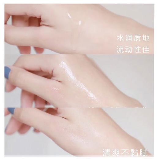 【全球购*买一送一】 LANCÔME兰蔻二代肌底液兰蔻小黑瓶 面部精华肌底液 50ml/100ml（送兰蔻粉水125ml） 商品图7