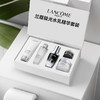 【全球购】Lancome兰蔻护肤套装 小黑瓶精华+极光水乳护肤礼盒 （肌底精华30ml+眼霜5ml+洁面50ml+极光水50ml+亮白霜15ml） ·现货开抢 商品缩略图8